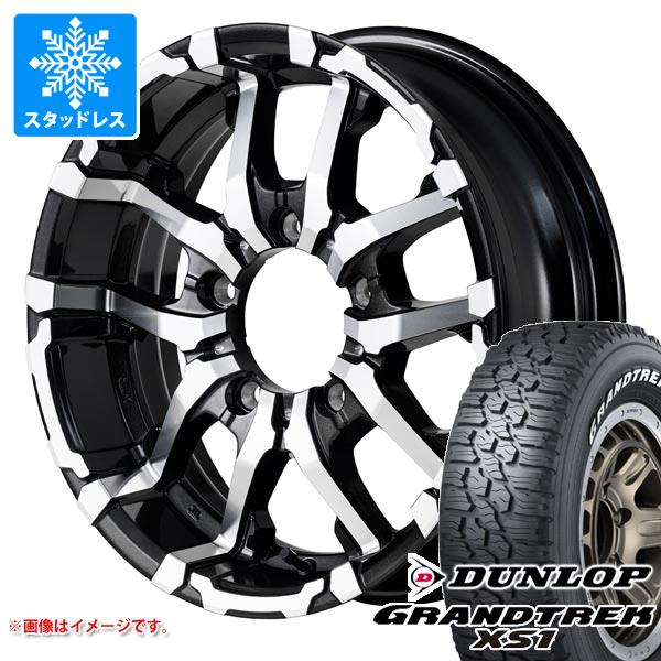 【タイヤ交換対象】ジムニーシエラ JB74W用 スタッドレス ダンロップ グラントレック XS1 185/85R16 105/103L LT ホワイトレター ナイトロパワー M26 クロスファング タイヤホイール4本セット