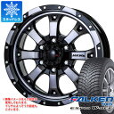 スタッドレスタイヤ ファルケン エスピア ダブルエース 205/65R16 95S & MKW MK-46 DGC 7.0-16 タイヤホイール4本セット 205/65-16 FALKEN ESPIA W-ACE