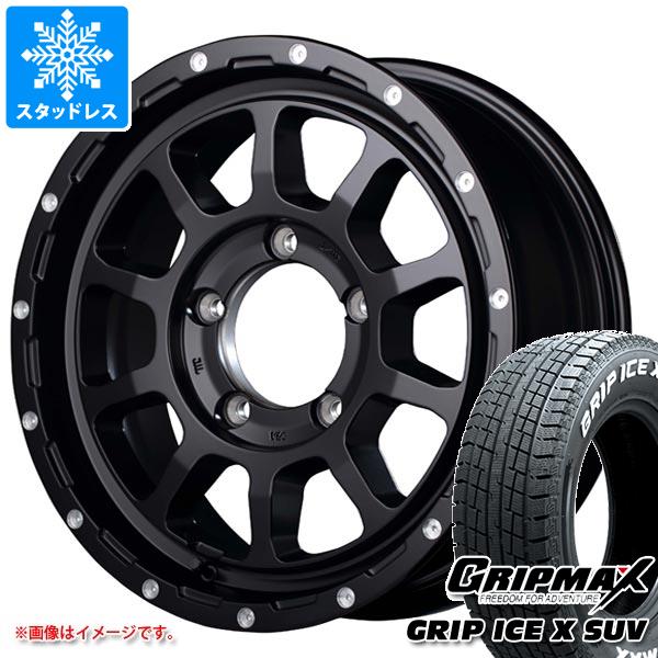 【タイヤ交換対象】5本セット ジムニーシエラ JB74W用 スタッドレス グリップマックス グリップアイスエックス SUV 215/70R16 100Q ホワイトレター ナイトロパワー M10 パーシング タイヤホイール5本セット
