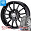 【タイヤ交換対象】メルセデスベンツ W222 Sクラス用 スタッドレス ブリヂストン ブリザック RFT 245/50R18 100Q ランフラット アーヴィン F01 タイヤホイール4本セット