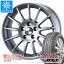 【タイヤ交換対象】メルセデスベンツ W205 Cクラス用 スタッドレス ブリヂストン ブリザック RFT 225/50R17 98Q XL ランフラット アーヴィン F01 タイヤホイール4本セット