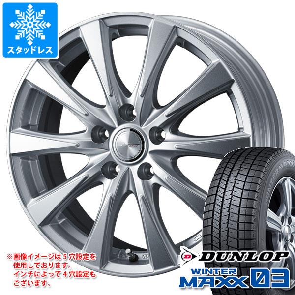 【タイヤ交換対象】プリウス 60系用 スタッドレス ダンロップ ウインターマックス03 WM03 195/65R16 92Q ジョーカー スピリッツ タイヤホイール4本セット