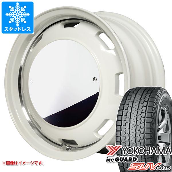 【タイヤ交換対象】ジムニー用 スタッドレス ヨコハマ アイスガード SUV G075 175/80R16 91Q ガルシア シスコムーン タイヤホイール4本セット