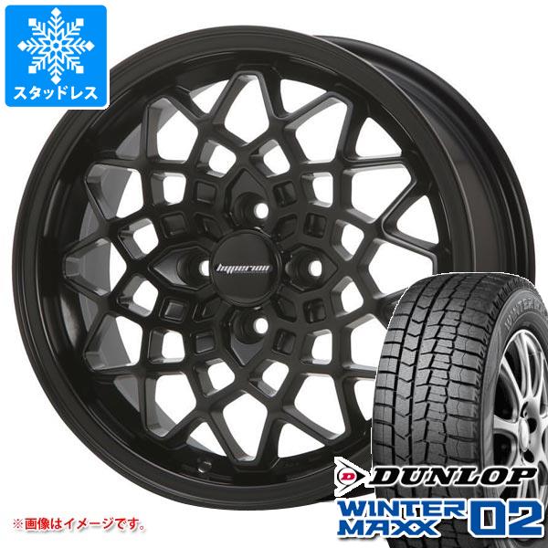 【タイヤ交換対象】アトレーワゴン S300系用 スタッドレス ダンロップ ウインターマックス02 WM02 165/65R14 79Q MLJ ハイペリオン カルマ タイヤホイール4本セット
