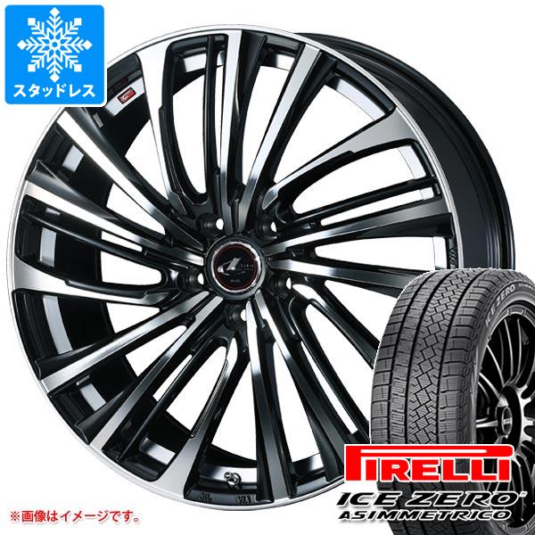 【タイヤ交換対象】プリウス 60系用 スタッドレスタイヤ ピレリ アイスゼロアシンメトリコ 195/60R17 90H レオニス FS タイヤホイール4本セット