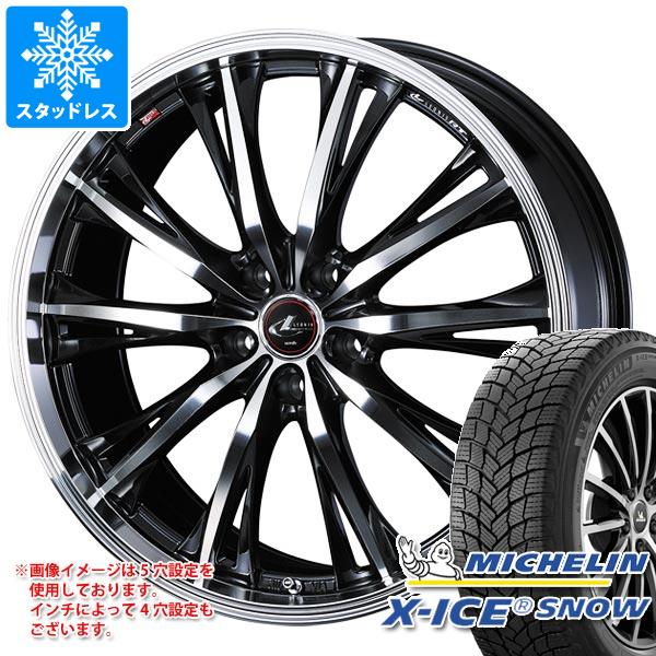 【タイヤ交換対象】プリウス 60系用 スタッドレス ミシュラン エックスアイススノー 195/60R17 90H レオニス RT タイヤホイール4本セット