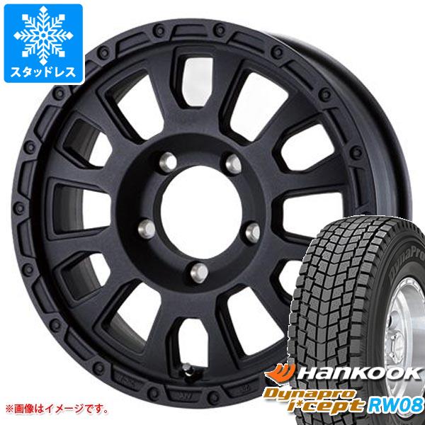 【タイヤ交換対象】5本セット ジムニー用 2025年製 スタッドレス ハンコック ダイナプロアイセプト RW08 175/80R16 91Q ラ・ストラーダ アヴェンチュラ タイヤホイール5本セット