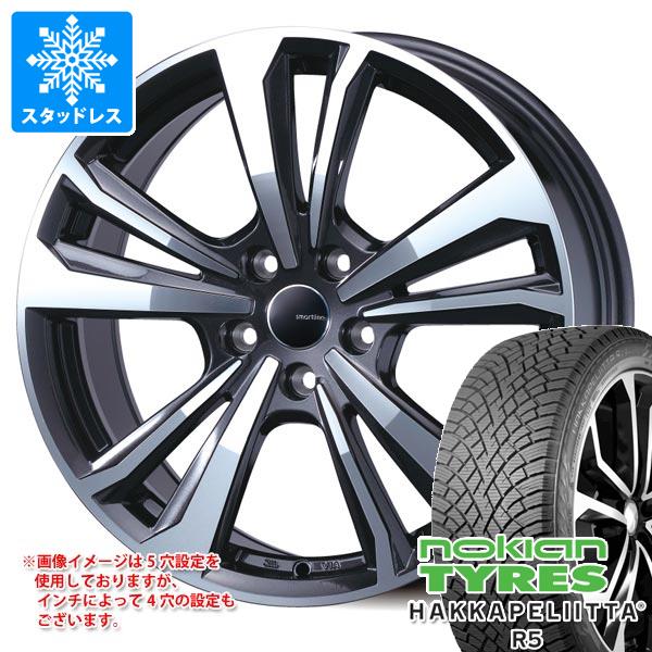 【タイヤ交換対象】メルセデスベンツ X247 GLBクラス用 スタッドレス ノキアン ハッカペリッタ R5 SUV 215/65R17 103R XL スマートライン 365 タイヤホイール4本セット