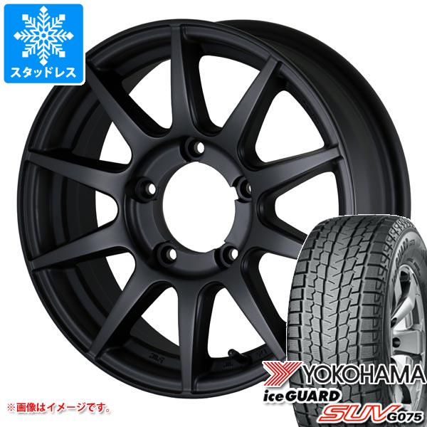 【タイヤ交換対象】ジムニー用 スタッドレス ヨコハマ アイスガード SUV G075 185/85R16 105/103L LT ドゥオール CST ゼロワンハイパー XJ タイヤホイール4本セット