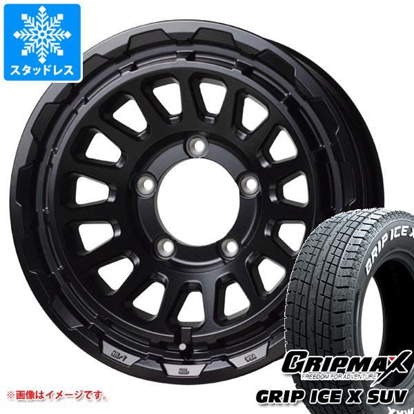 【タイヤ交換対象】スズキ ジムニーノマド JC74W用 スタッドレス グリップマックス グリップアイスエックス SUV 215/70R16 100Q ホワイトレター バークレイハードロック リザード タイヤホイール4本セット