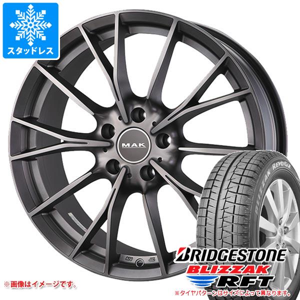 【タイヤ交換対象】BMW U10 X2用 スタッドレス ブリヂストン ブリザック RFT 225/60RF17 99Q ランフラット MAK ファブリック タイヤホイール4本セット