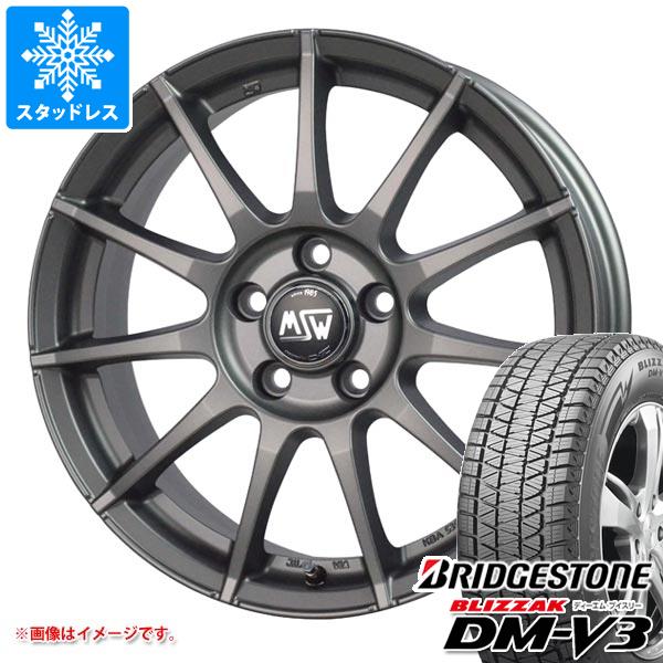 【タイヤ交換対象】BMW G02 X4用 スタッドレス ブリヂストン ブリザック DM-V3 225/60R18 100Q OZ MSW 85-2 タイヤホイール4本セット