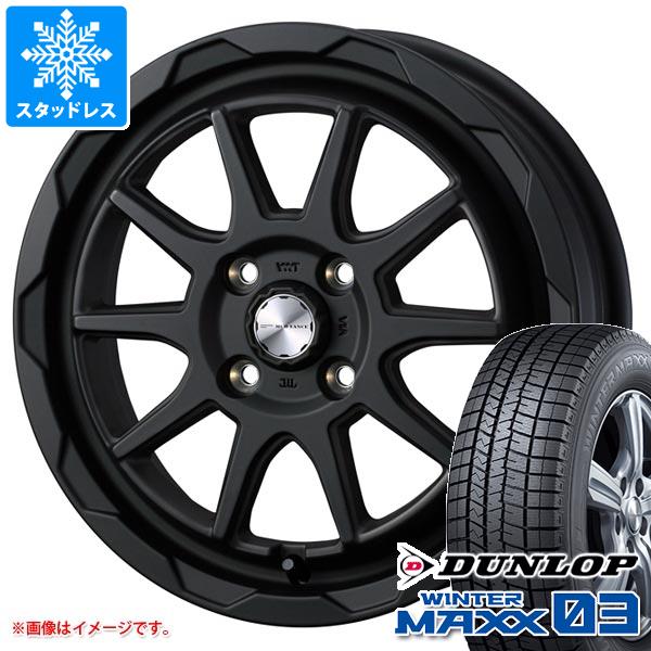 【タイヤ交換対象】アトレーワゴン S300系用 スタッドレス ダンロップ ウインターマックス03 WM03 165/65R14 79Q マッドヴァンス06 タイヤホイール4本セット