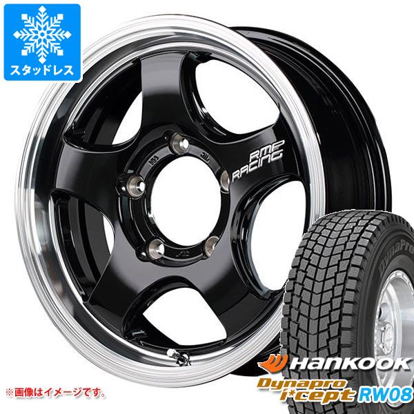 【タイヤ交換対象】5本セット ジムニー用 2025年製 スタッドレス ハンコック ダイナプロアイセプト RW08 175/80R16 91Q RMP レーシング R05HC タイヤホイール5本セット