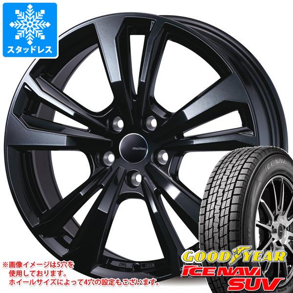 【タイヤ交換対象】マセラティ グレカーレ MGR系用 スタッドレス グッドイヤー アイスナビ SUV 235/60R18 107Q XL スマートライン 365 タイヤホイール4本セット