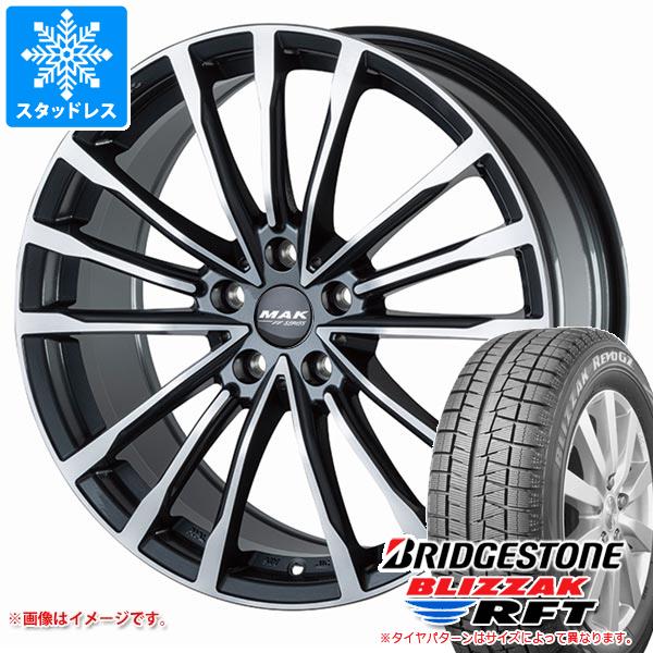 【タイヤ交換対象】BMW G26 4シリーズ用 スタッドレス ブリヂストン ブリザック RFT 225/55R17 97Q ランフラット MAK バビエラFF タイヤホイール4本セット