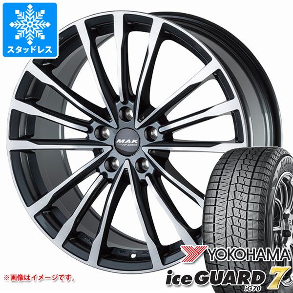 【タイヤ交換対象】BMW F40 1シリーズ用 スタッドレス ヨコハマ アイスガードセブン iG70 225/45R17 91Q MAK バビエラFF タイヤホイール4本セット