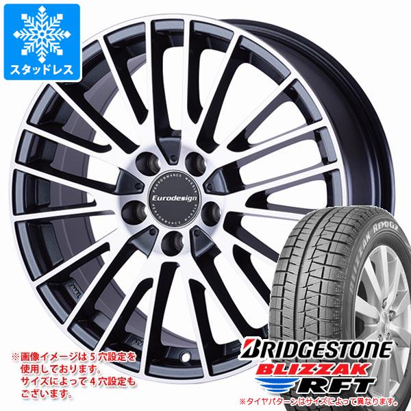 【タイヤ交換対象】BMW F40 1シリーズ用 スタッドレス ブリヂストン ブリザック RFT 225/45RF17 91Q ランフラット ユーロデザイン カルヴァー タイヤホイール4本セット