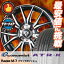165/50R15 Economist ATR-K エコノミスト ATR-K ATR-K Razee M-7 レイジー M7 サマータイヤホイール4本セット