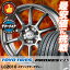 195/65R15 91V TOYO TIRES トーヨー タイヤ PROXES C1S プロクセス C1S LCZ010 LCZ010 サマータイヤホイール4本セット