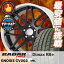 255/45R20 105Y XL RADAR レーダー Dimax R8+ ディーマックス アールエイト プラス WORK GNOSIS CV202 ワーク グノーシス CV202 サマータイヤホイール4本セット