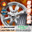 175/55R15 77V DUNLOP ダンロップ ENASAVE EC204 エナセーブ EC204 LaLa Palm CUP ララパーム カップ サマータイヤホイール4本セット