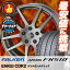 245/45R17 99Y XL FALKEN ファルケン AZENIS FK510 アゼニス FK510 ENKEI CREATIVE DIRECTION CDR2 エンケイ クリエイティブ ディレクション CD-R2 サマータイヤホイール4本セット