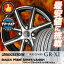 185/65R15 88H BRIDGESTONE ブリヂストン REGNO GR-XI レグノ GR クロスアイ SMACK PRIME SERIES VANISH スマック プライムシリーズ ヴァニッシュ サマータイヤホイール4本セット