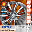 225/55R16 ZEETEX ジーテックス HP2000vfm HP2000vfm weds LEONIS VX ウエッズ レオニス VX サマータイヤホイール4本セット