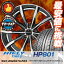 235/55R19 HIFLY ハイフライ HP801 HP801 Stich LEGZAS FAUVEX シュティッヒ レグザス フォーベックス サマータイヤホイール4本セット