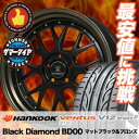 225/35R19 HANKOOK ハンコック VENTUS V12 evo2 K120 ベンタス V12 エボ2 K120 Black Diamondo BD00 ブラックダイヤモンド BD00 サマータイヤホイール4本セット