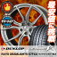 225/40R18 DUNLOP ダンロップ LE MANS 5 LM5 ルマンV(ファイブ) ルマン5 RAYS GRAMLIGHTS 57FXX レイズ グラムライツ 57FXX サマータイヤホイール4本セット