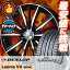 175/60R15 81H DUNLOP ダンロップ LE MANS 4 LM704 ルマン4 weds LEONIS VX ウエッズ レオニス VX サマータイヤホイール4本セット