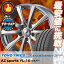 245/45R18 96W TOYO TIRES トーヨー タイヤ NANOENERGY3 PLUS ナノエナジー3 プラス AZ sports YL-10 AZスポーツ YL-10 サマータイヤホイール4本セット