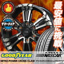 215/65R16 Goodyear グッドイヤー EAGLE #1 NASCAR イーグル #1 ナスカー NITRO POWER CROSS CLAW ナイトロパワー クロスクロウ サマータイヤホイール4本セット for 200系ハイエース