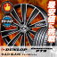 235/65R17 DUNLOP ダンロップ GRANDTREK PT3 グラントレック PT3 GARSON GLAIVE ギャルソン グレイブ サマータイヤホイール4本セット