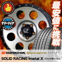 215/70R16 HANKOOK ハンコック Dynapro HP2 RA33 ダイナプロ HP2 SOLID RACING Imetal X ソリッドレーシング アイメタルX サマータイヤホイール4本セット
