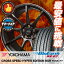 225/55R17 97W YOKOHAMA ヨコハマ BLUE EARTH RV02 ブルーアース RV-02 CROSS SPEED HYPER EDITION RS9 クロススピード ハイパーエディション RS9 サマータイヤホイール4本セット