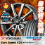 235/50R18 YOKOHAMA ヨコハマ BLUE EARTH RV02 ブルーアース RV02 EuroSpeed V25 ユーロスピード V25 サマータイヤホイール4本セット