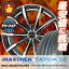 225/55R18 98V MAXTREK マックストレック SIERRA S6 シエラ エスロク Stich LEGZAS FAUVEX シュティッヒ レグザス フォーベックス サマータイヤホイール4本セット