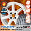 205/45R17 FALKEN ファルケン ZIEX ZE914F ジークス ZE914F WORK EMOTION T7R ワーク エモーション T7R サマータイヤホイール4本セット