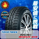 185/65R14 86Q トーヨー タイヤ GARIT G...