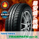 205/55R17 95V XL トーヨー タイヤ TRAN...