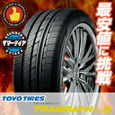 215/65R16 98V トーヨー タイヤ TRANPAT...