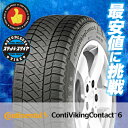 225/50R18 99T XL CONTINENTAL コンチネンタル ContiVikingContact6コンチバイキングコンタクト6 冬スタッドレスタイヤ単品1本価格《2本以上ご購入で送料無料》