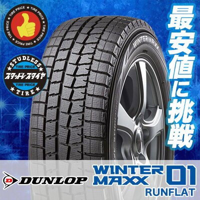 Continental EcoContact 5-215//55R17 94V Sommerreifen