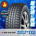 195/70R14 91Q DUNLOP ダンロップ WIN...