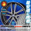 235/65R17 BRIDGESTONE ブリヂストン BLIZZAK DM-V2 ブリザック DMV2 Warwic DS.05 ワーウィック DS.05 スタッドレスタイヤホイール4本セット