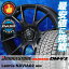 235/65R18 BRIDGESTONE ブリヂストン BLIZZAK DM-V2 ブリザック DMV2 weds LEONIS NAVIA 02 ウエッズ レオニス ナヴィア 02 スタッドレスタイヤホイール4本セット