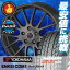 205/70R15 96Q YOKOHAMA ヨコハマ G075 G075 ENKEI CREATIVE DIRECTION CDM1 エンケイ クリエイティブ ディレクション CD-M1 スタッドレスタイヤホイール4本セット